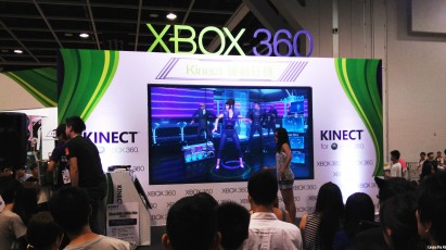 動漫節2012_XBOXKinect_2