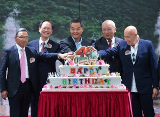 47186825contentPhoto1