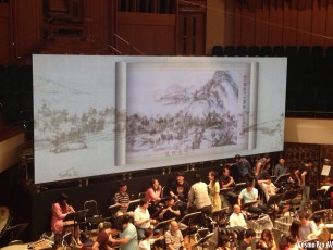 Photo 17-9-14 11 30 41 am