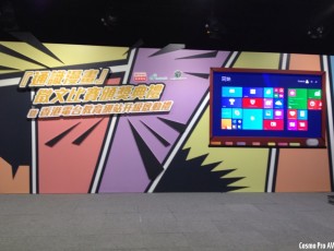 Photo 2-3-15 5 46 40 pm