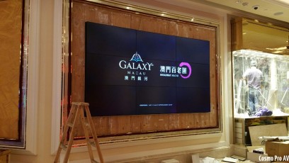 Photo 22-5-15 8 31 45 pm