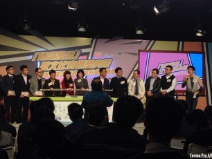 Photo 3-3-15 4 27 02 pm