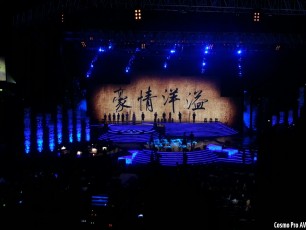 Photo 9-1-15 9 43 04 pm