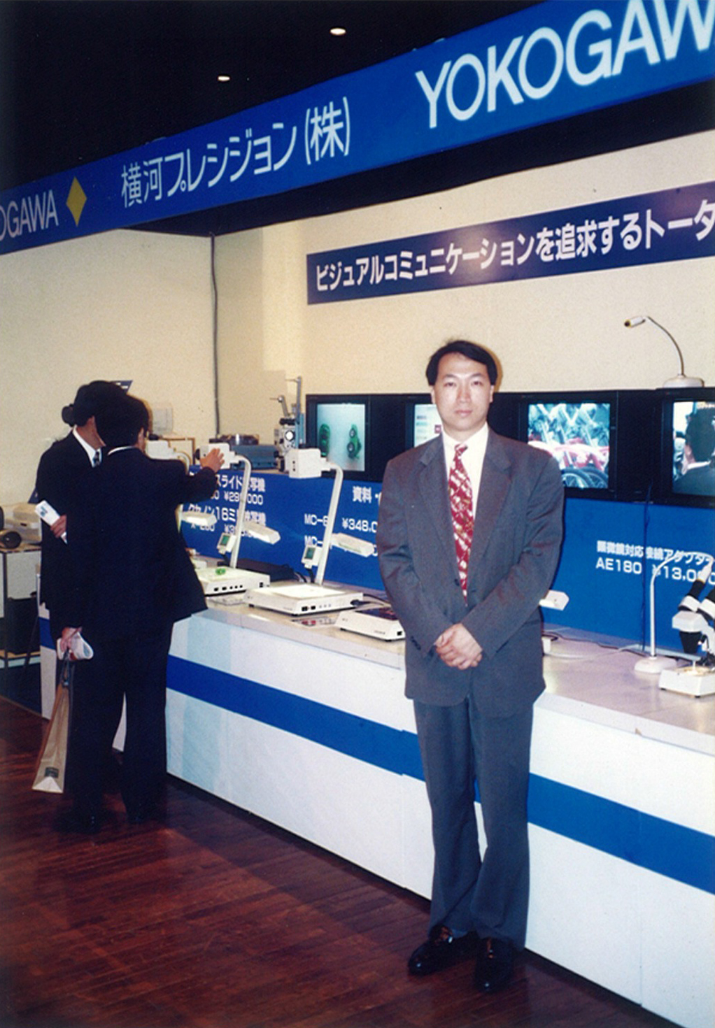 Cosmo’s founder, Philip Yeung  Chi Ho situated in Yokogawa’s booth